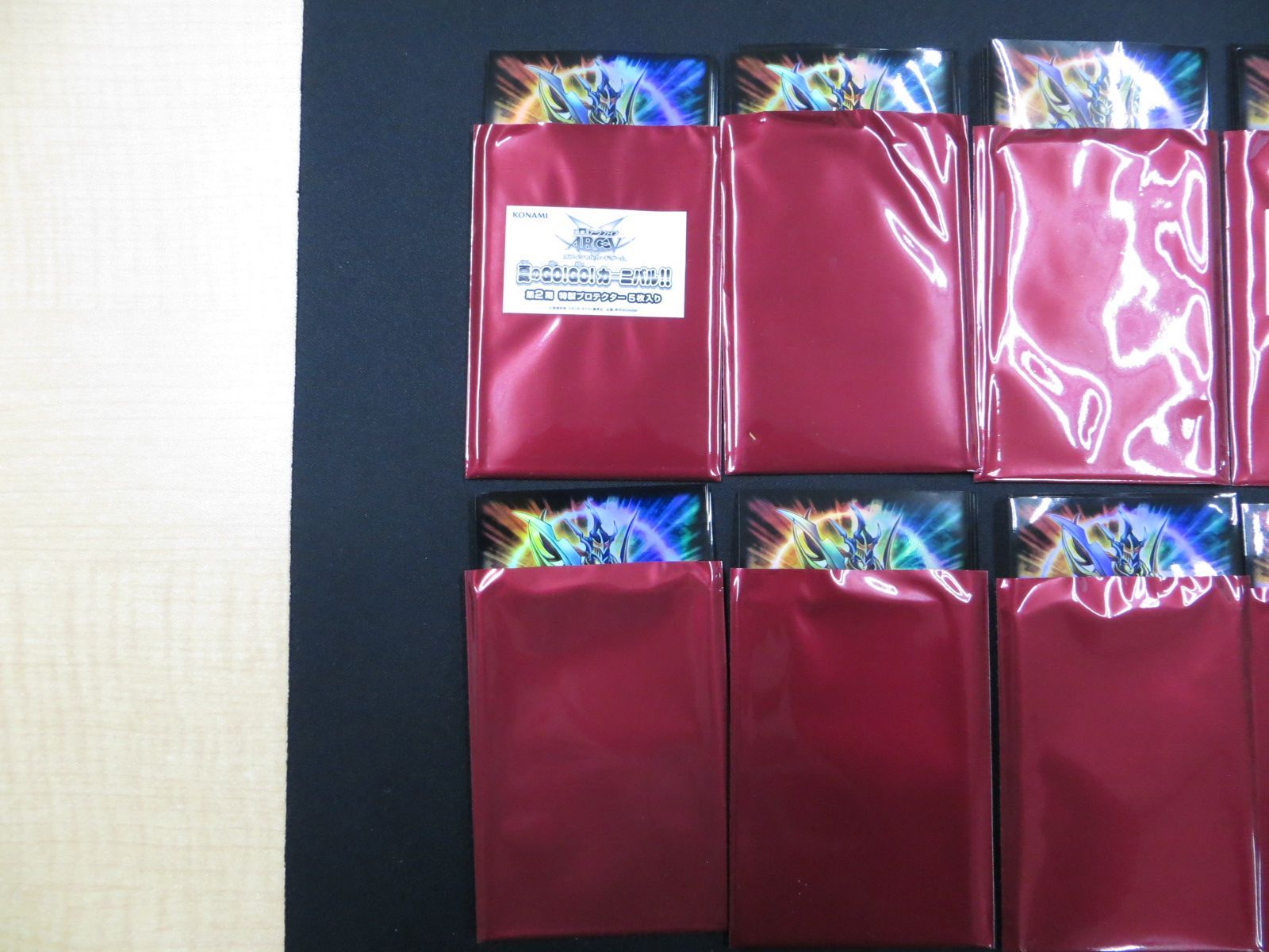 遊戯王　夏のGO！GO！カーニバル　第2弾　特製プロテクター　３枚セット 遊戯王 夏のGO！GO！カーニバル 第2弾 特製プロテクター 3枚セット