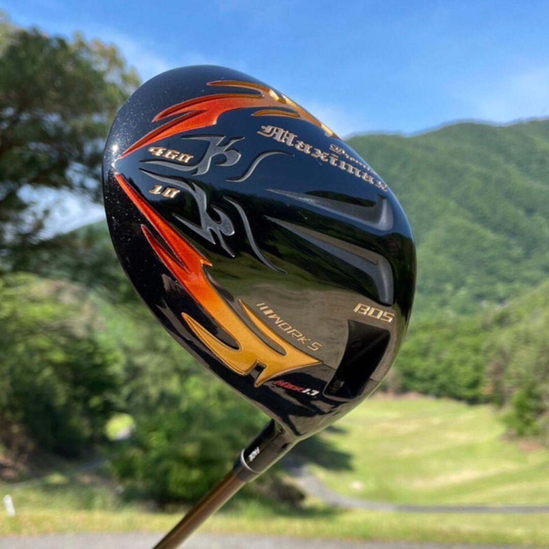 誕生☆マミヤ仕様☆404Y遺伝子の超高反発! ファイヤー マキシマックス