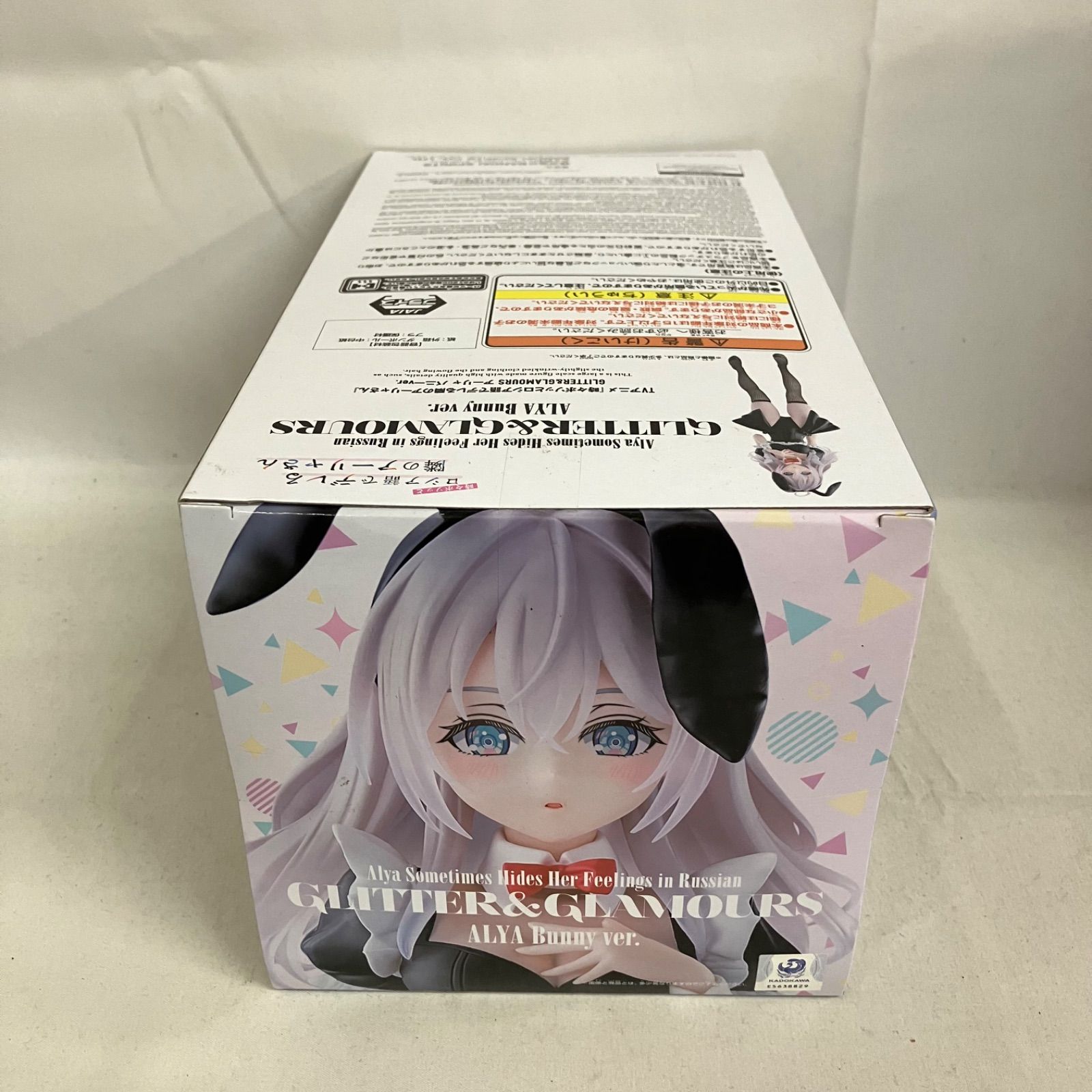 未開封 ロシデレ GLITTER&GLAMOURS アーリャ バニー フィギュア 6個