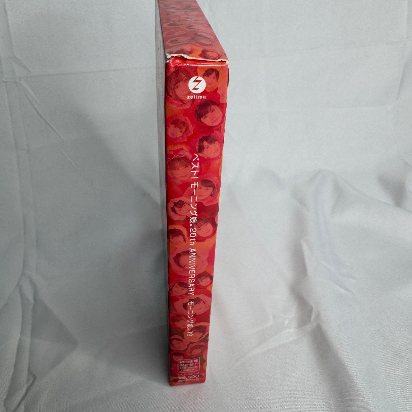 初回限定盤A】ベスト！モーニング娘。20th Anniversary 2CD+Blu-ray 3