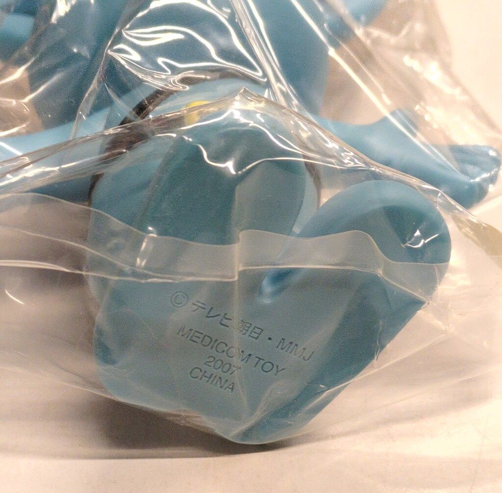 MEDICOMTOY 帰ってきた時効警察/そーぶくん VCD 105 - メルカリ