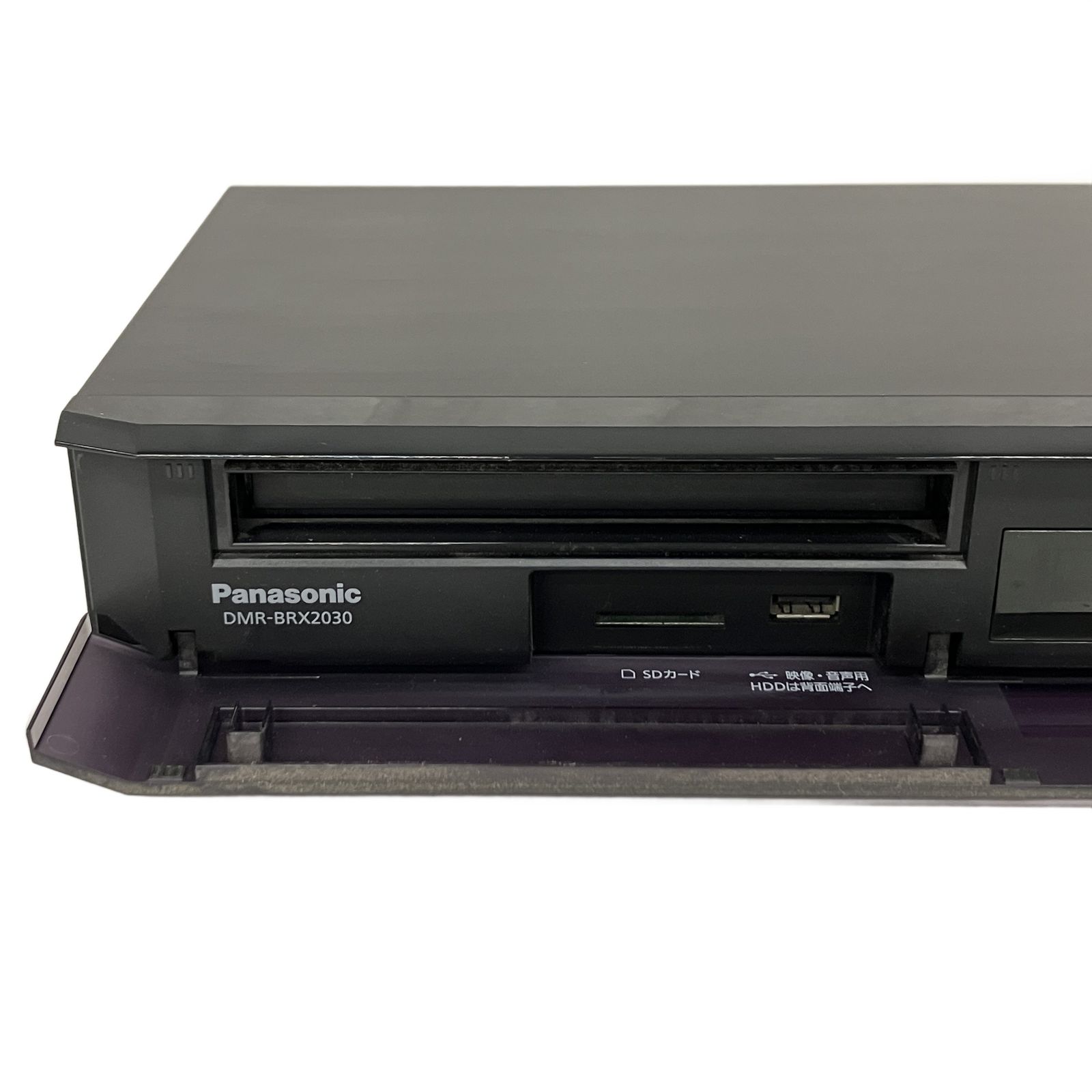 Panasonic DMR-BRX2030 ブルーレイレコーダー 2017年製 家電