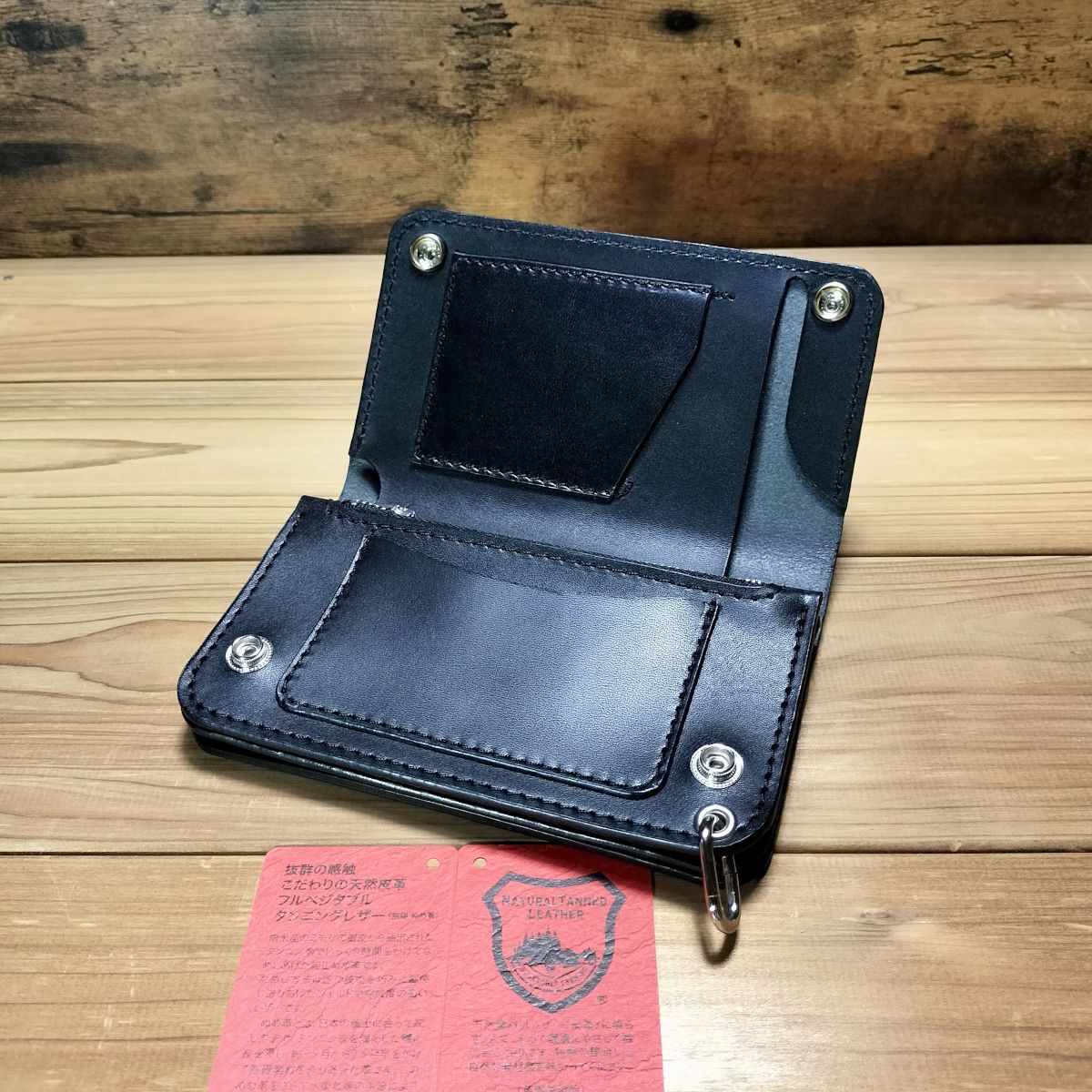 栃木レザー クラシックレザー黒 札ポケット付きミドルトラッカー