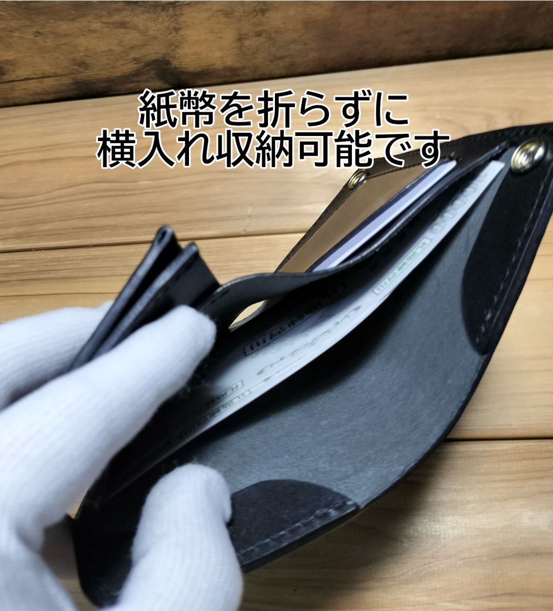 受注製作品 栃木レザー クラシックレザー黒 札ポケット付きミドル