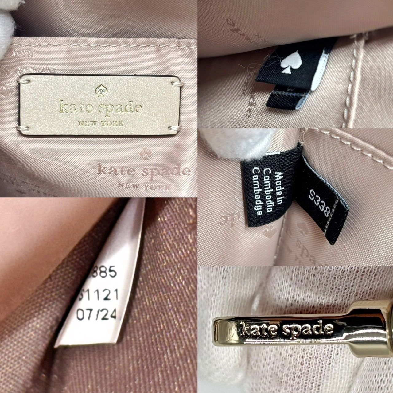 良品】kate spade ケイトスペード 2way ショルダーバッグ ハンド 