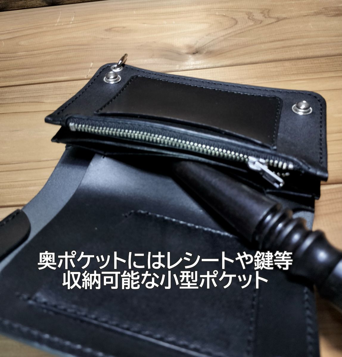 栃木レザー クラシックレザー黒 札ポケット付きミドルトラッカー