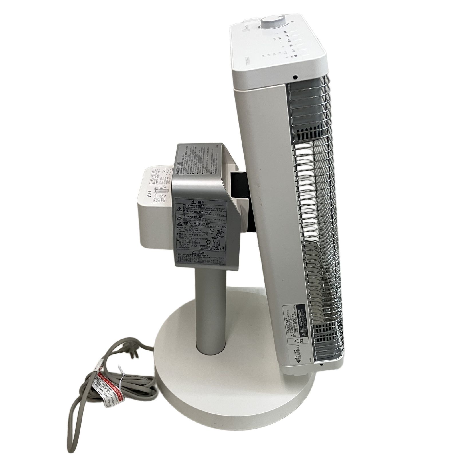 DAIKIN ERFT11ZS-W セラムヒート 遠赤外線暖房機 暖房器具 2022年製