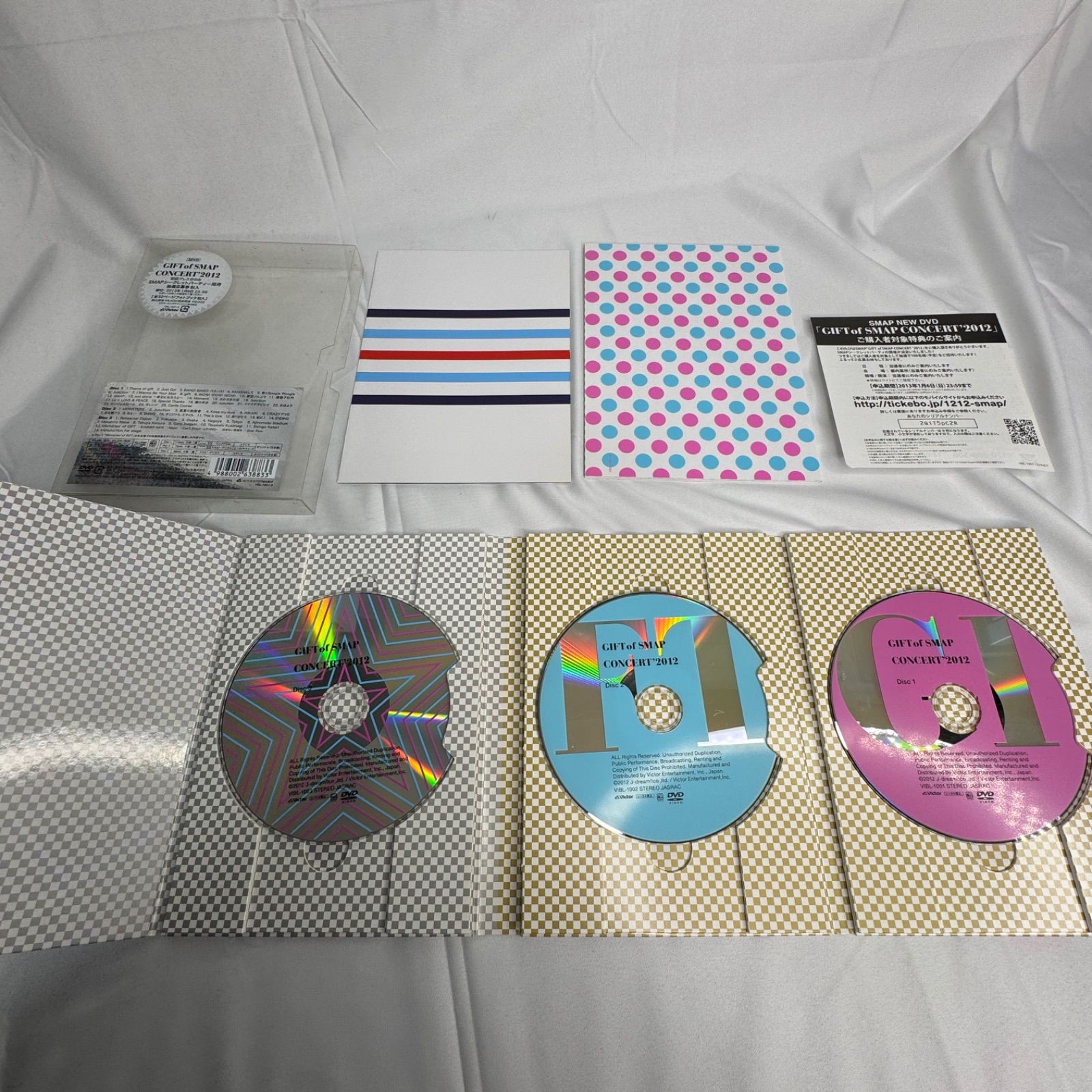 DVD 3枚組】GIFT of SMAP CONCERT'2012 スマップ ライブ ギフト