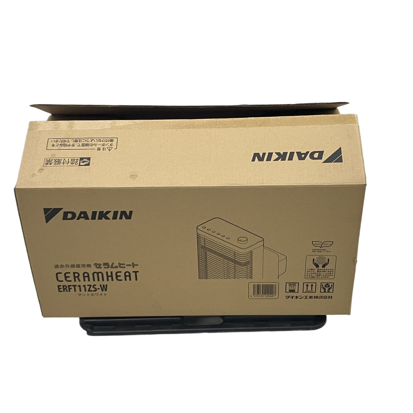 DAIKIN ERFT11ZS-W セラムヒート 遠赤外線暖房機 暖房器具 2022年製