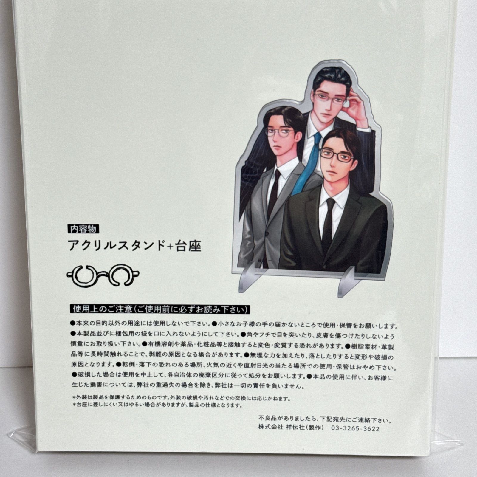 7冊セット】女の園の星1〜4 全巻 夢中さ、きみに。 カラオケ行こ