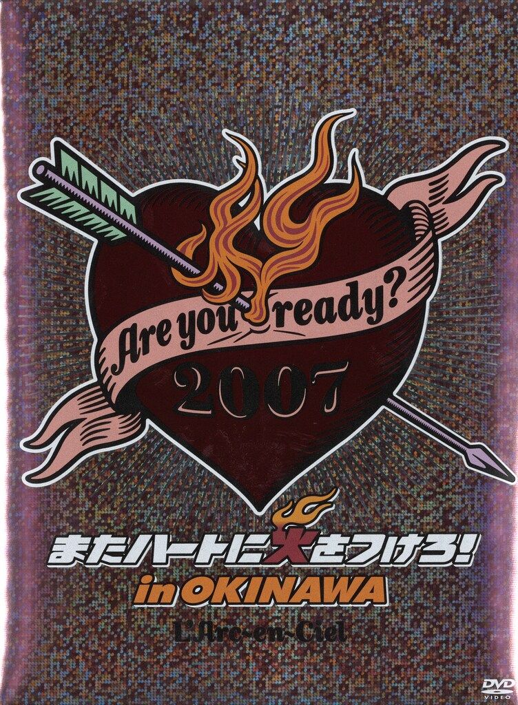 L'Arc～en～Ciel 初回限定盤(2DVD) Are you ready? 2007 またハートに