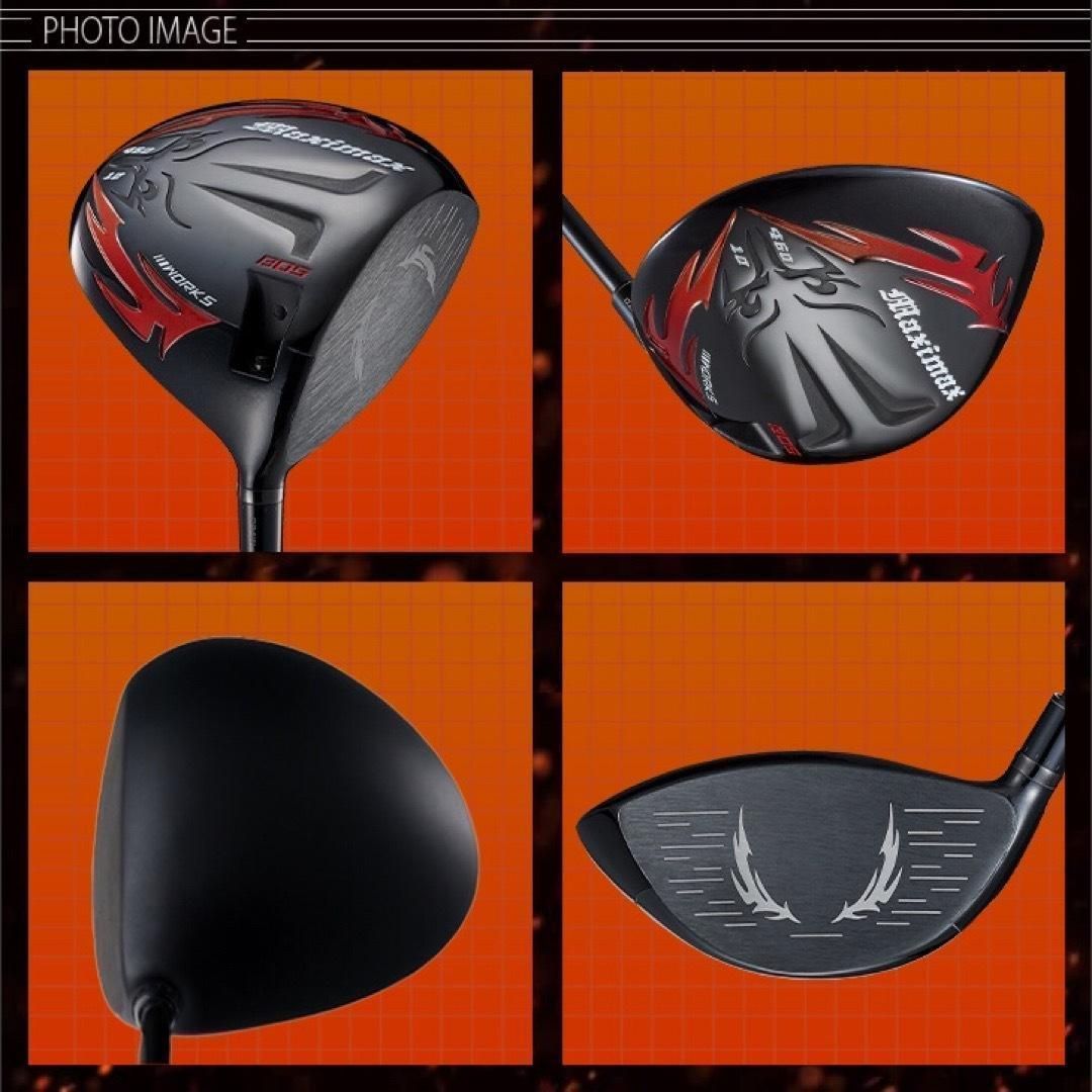 新発売☆高反発加工の最強適合! ワークスゴルフ ファイヤー マキシ