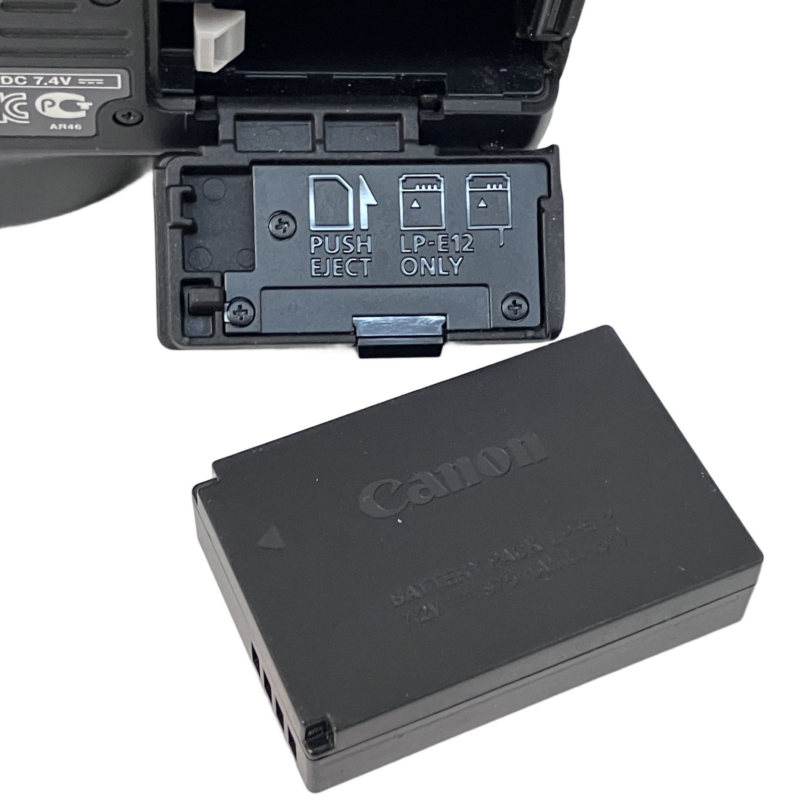 Canon キヤノン DS126441 EOS kiss X7 デジタル 一眼レフ EF-S 18-55mm