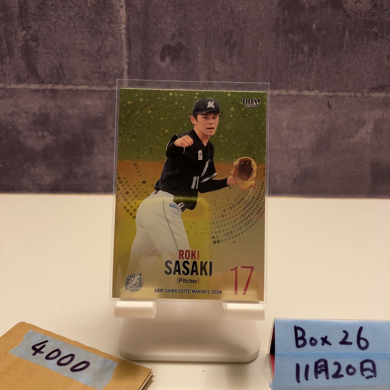 2024 BBM 佐々木朗希 098/100 千葉ロッテマリーンズ カード - メルカリ