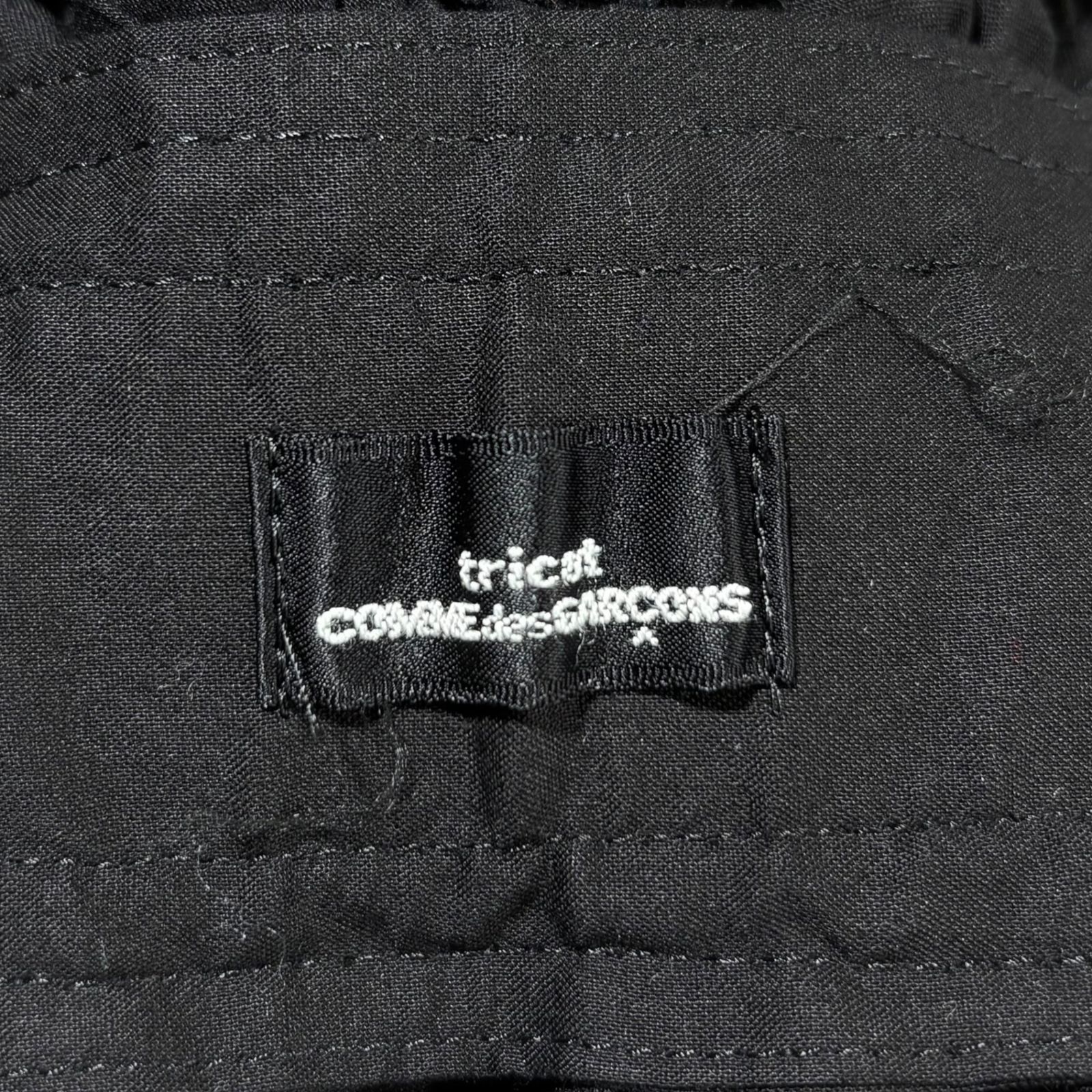 tricot COMME des GARCONS(トリココムデギャルソン) Vintage Frill