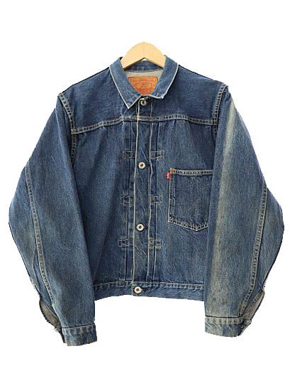 リーバイス Levi's VINTAGE ヴィンテージ バレンシア工場製 裏刻印 555