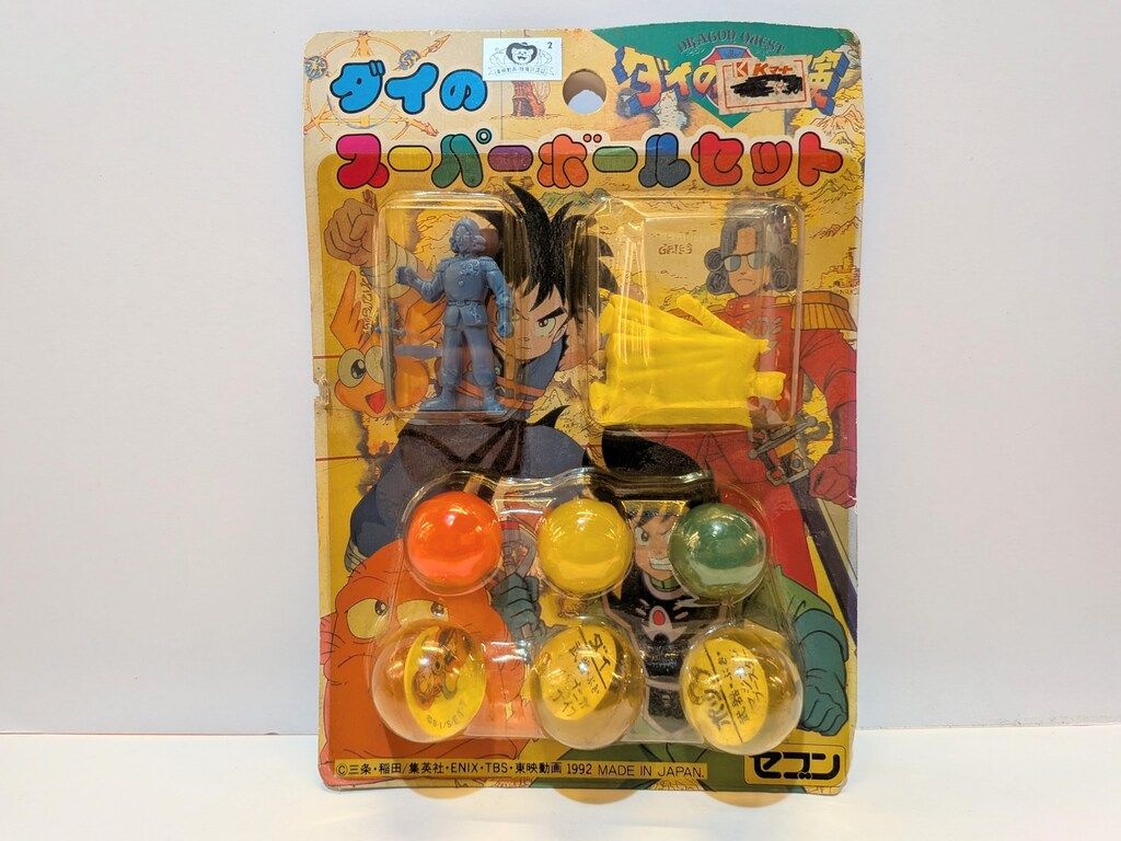 テニプリ玉手箱 テニプリ玉手箱 テニプリ玉手箱 List of Japanese ☆Pack/Box/Deck [Z