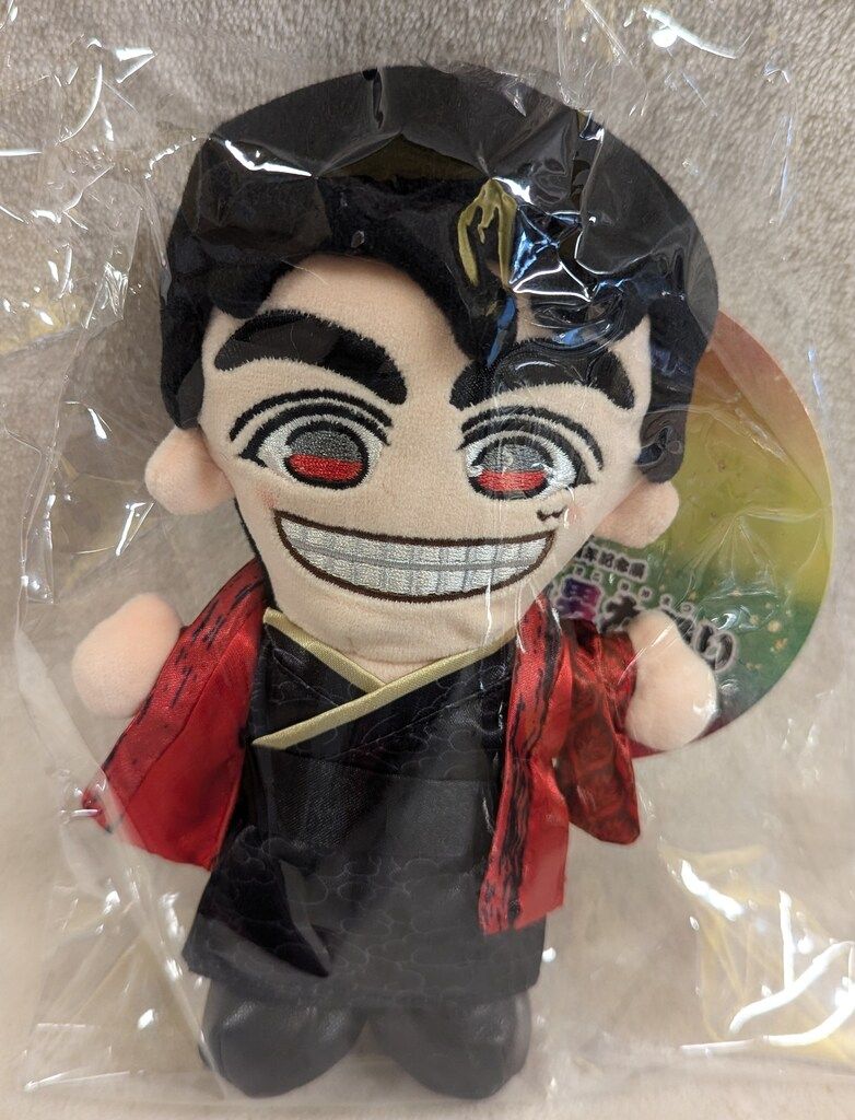 WEST. 24年関西七色男大祭り 重岡大毅 ちびスト 関西七色男大祭りver