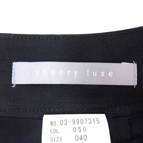 セオリーリュクス theory luxe タイトスカート ひざ丈 ウール 40 L 黒