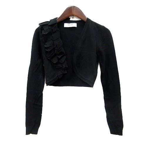 ブルーガール ブルマリン BLUGIRL BLUMARINE カーディガン ボレロ