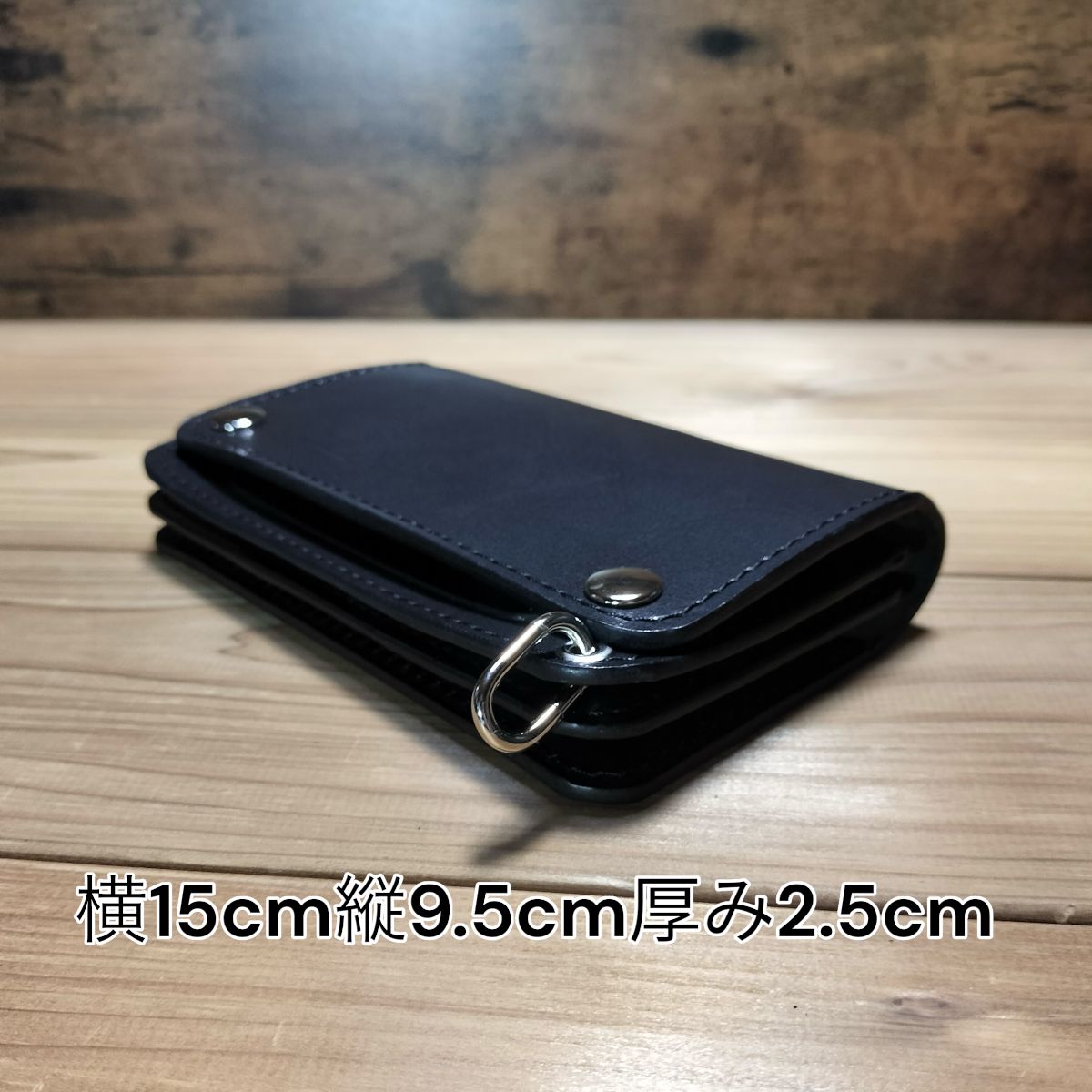 栃木レザー ワイルドサドル 黒 札ポケット付きミドルトラッカー