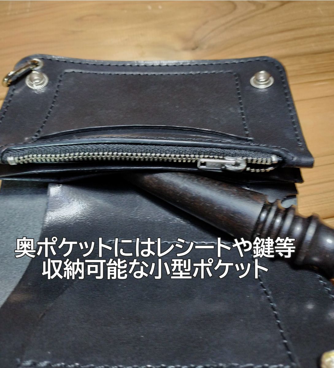 栃木レザー ワイルドサドル 黒 札ポケット付きミドルトラッカー
