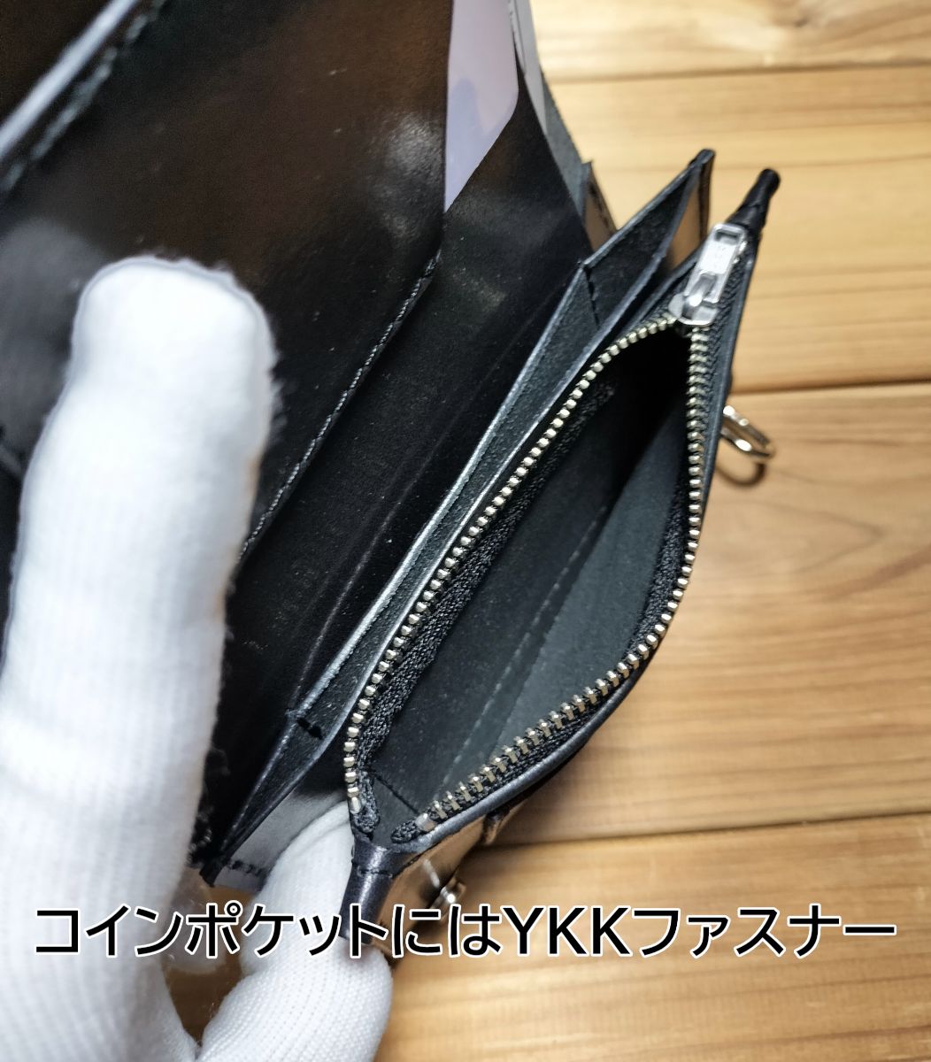 受注制作品 栃木レザー ワイルドサドル 黒 札ポケット付きミドル