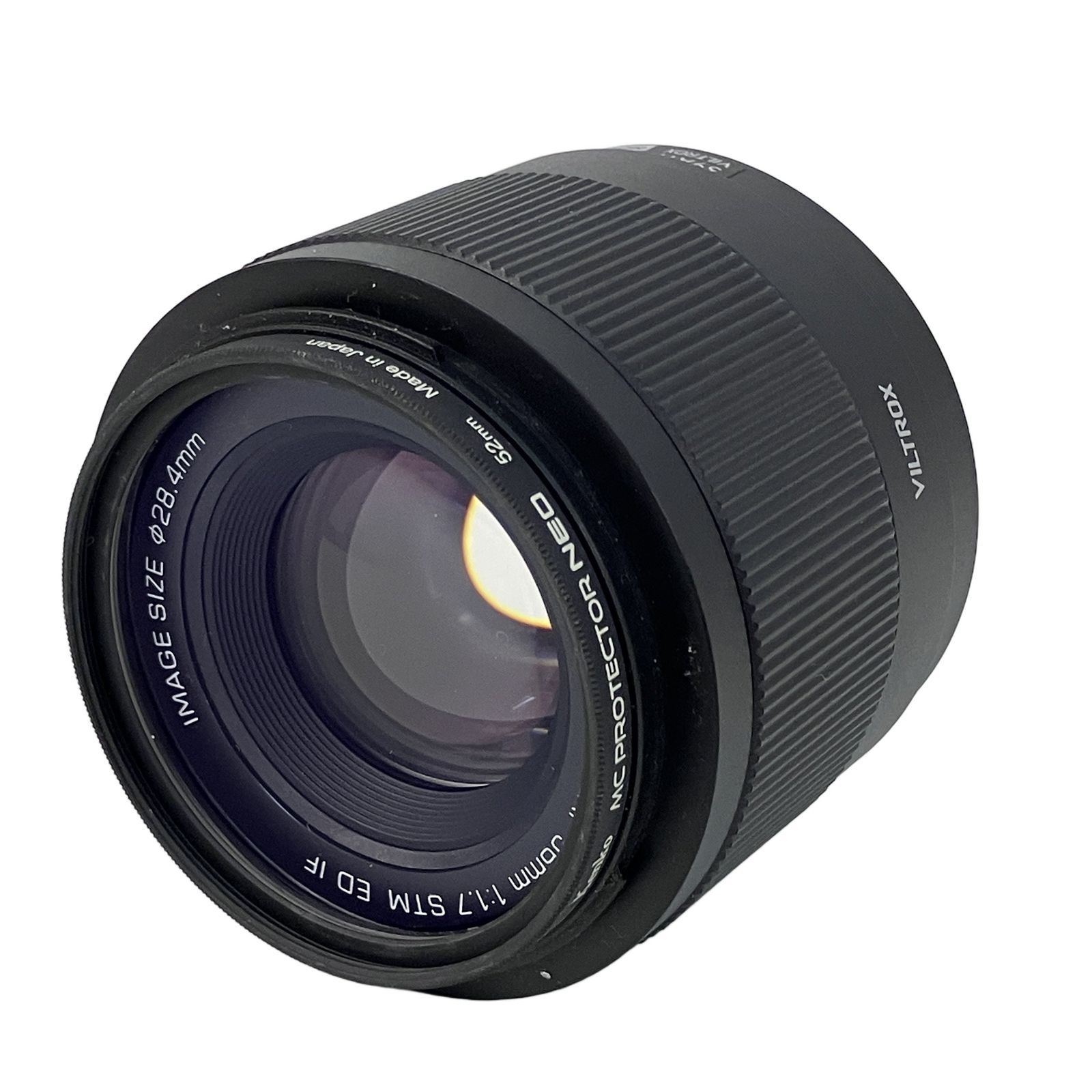 VILTROX ヴィルトロックス AF 56mm F1.7 STM ED IF 単焦点 レンズ E