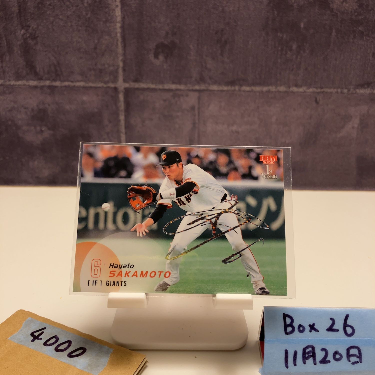 2025 BBM 1st Version 坂本勇人 32/50 ホロ箔サイン 読売ジャイアンツ