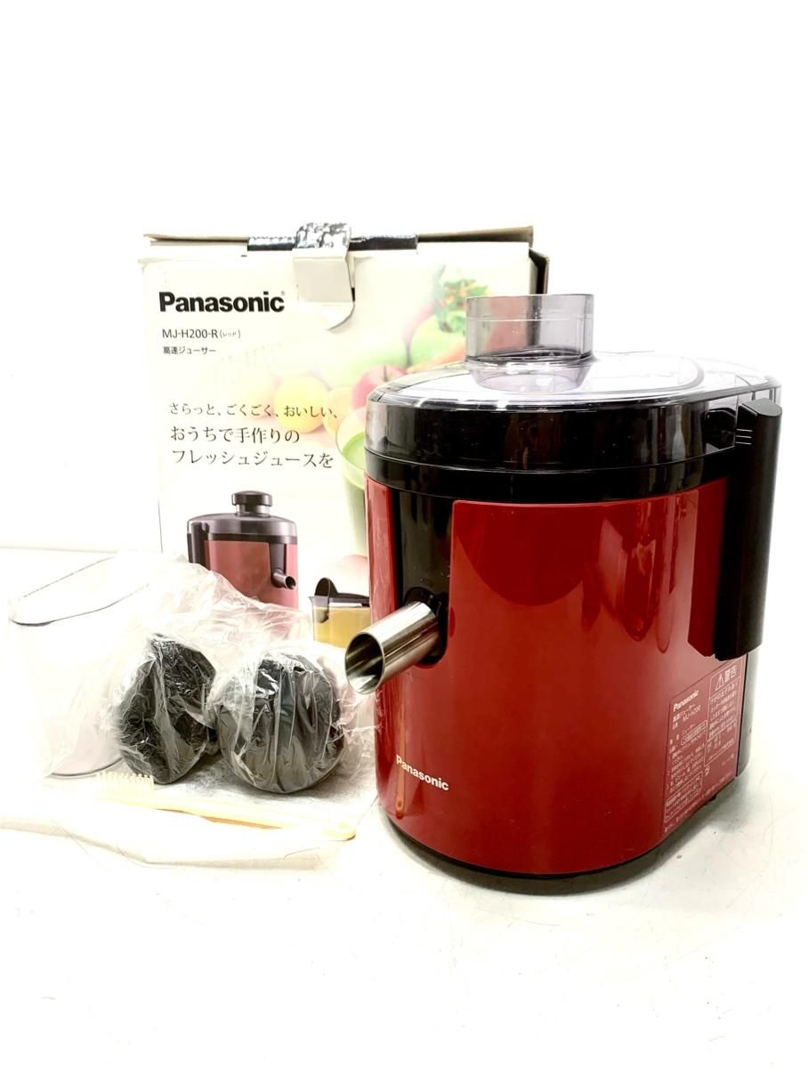 Panasonic 高速ジューサー MJ-H200 レッド 洗いやすい ミキサー