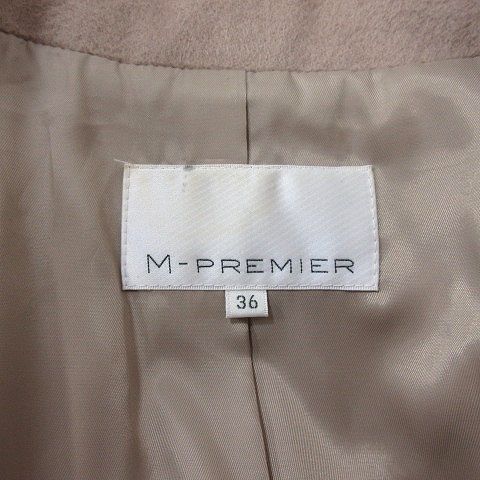 エムプルミエ M-Premier チェスターコート 総裏地 アンゴラ カシミヤ混