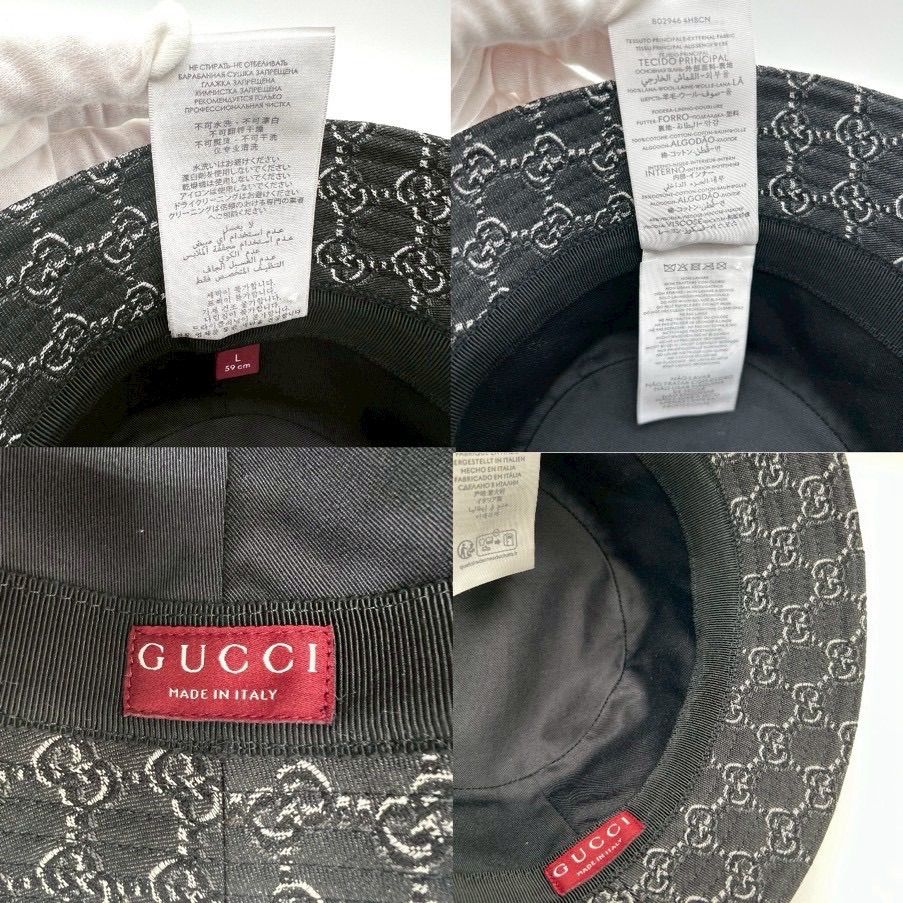 GUCCI グッチ バケットハット GGシャドウ L 59cm ブラック ウール