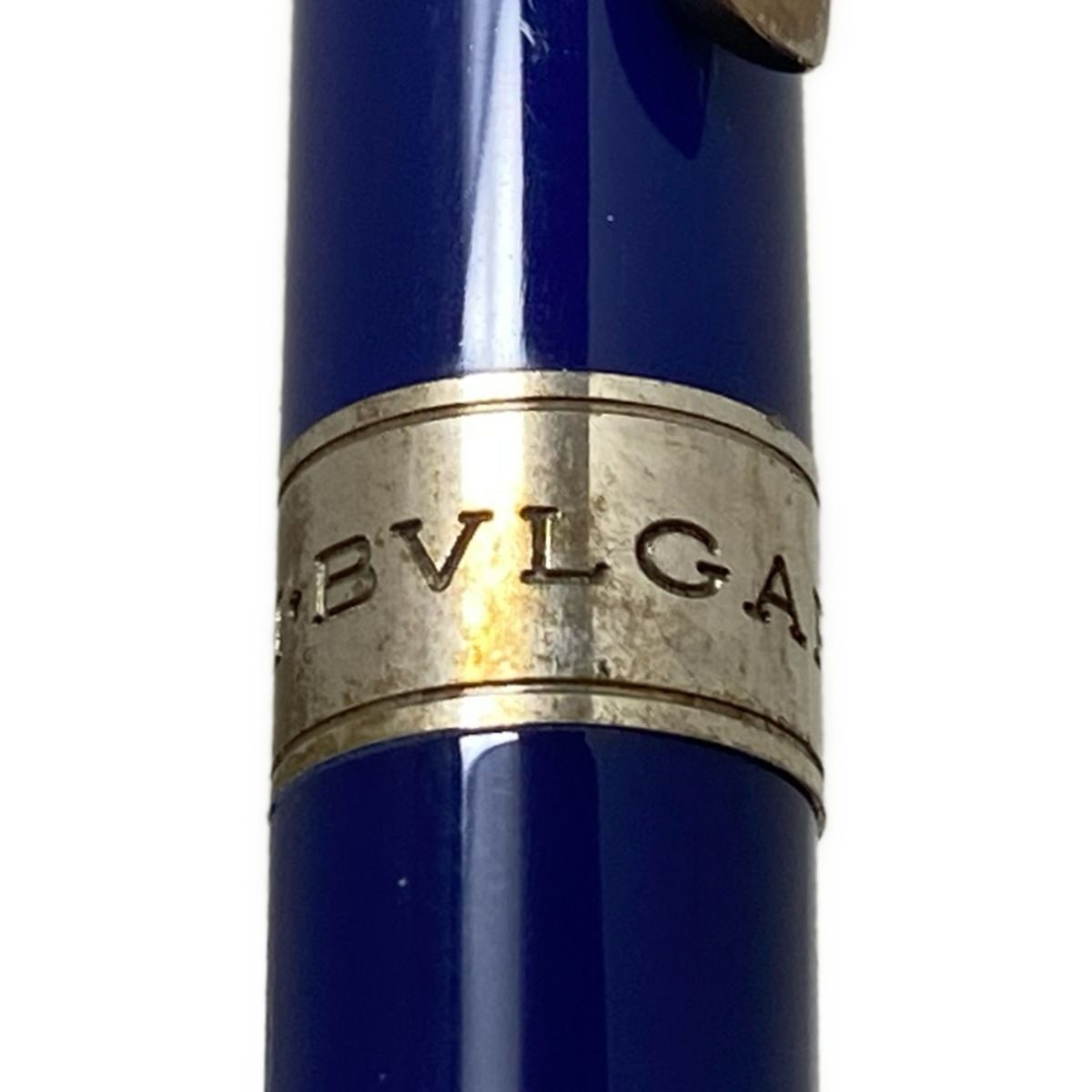 BVLGARI(ブルガリ) ボールペン - ネイビー×シルバー インクあり(黒