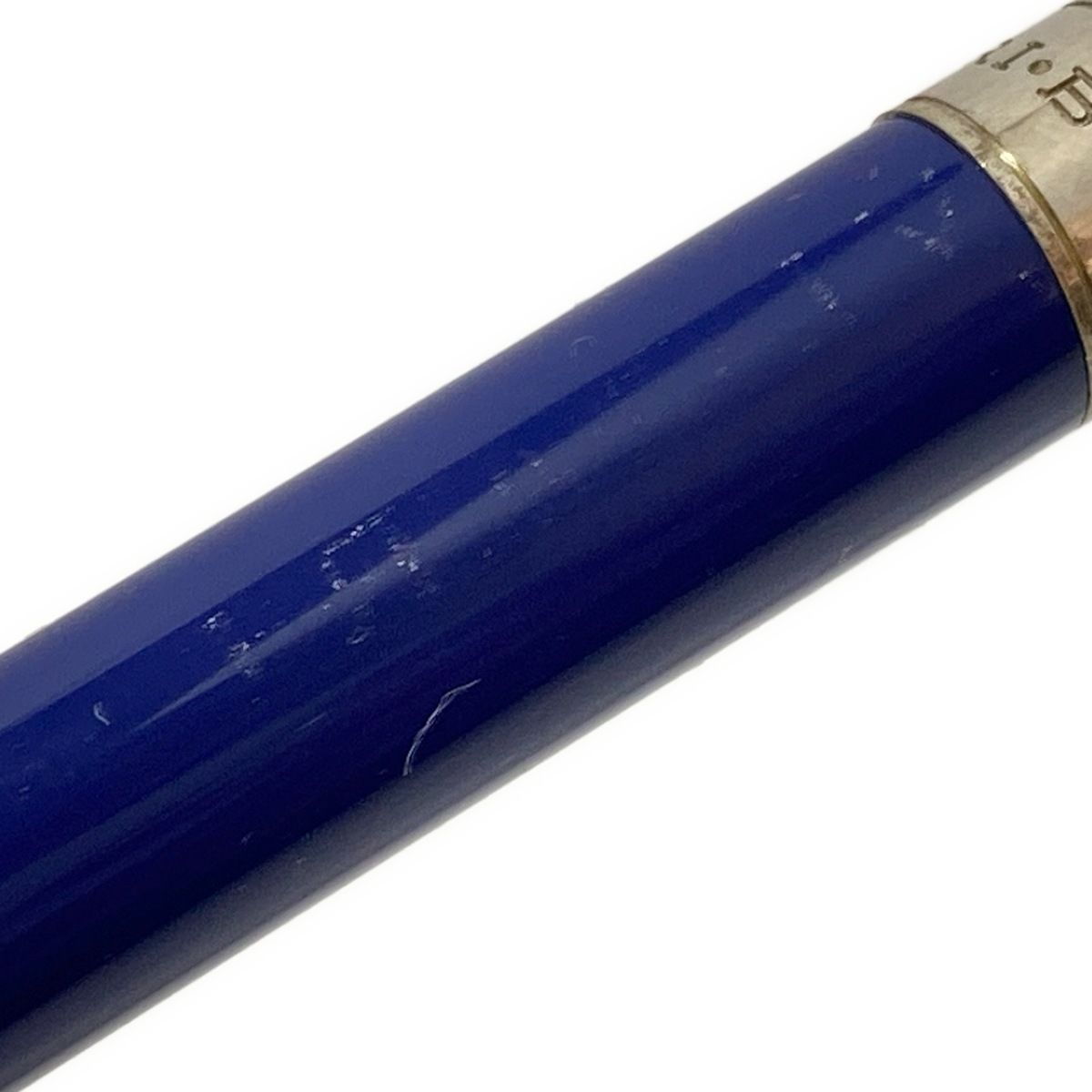 BVLGARI(ブルガリ) ボールペン - ネイビー×シルバー インクあり(黒