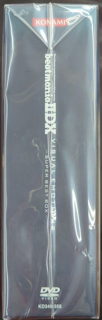 ゲームDVD ※未開封）beatmania IIDX VISUAL EMOTIONS SUPER BEST BOX