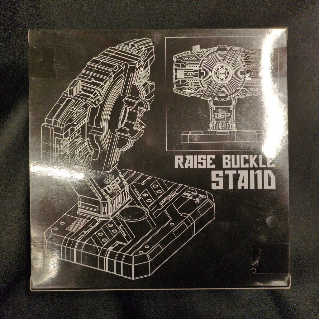 バンダイナムコ 仮面ライダーギーツ レイズバックル ディスプレイ台座