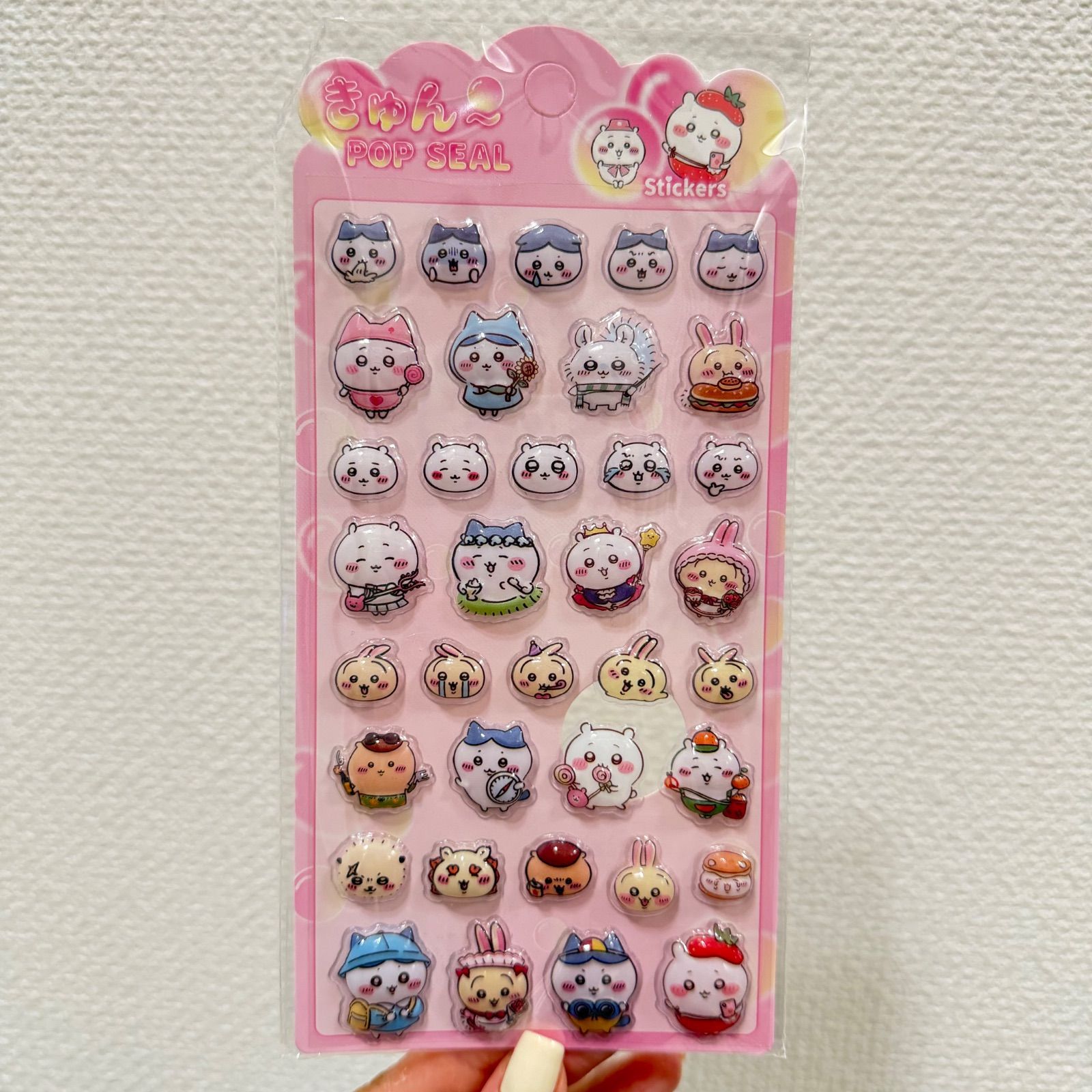 ちいかわ ぷっくりシール 4枚セット ぷくぷく・うるちゅる・キラキラ