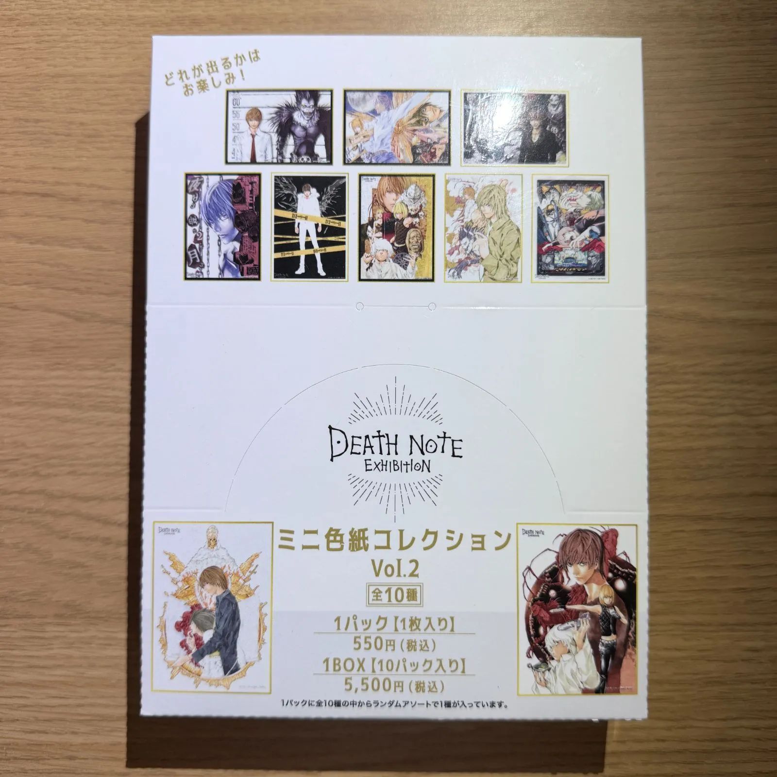 DEATH NOTE ミニ色紙コレクション Vol.2 - メルカリ
