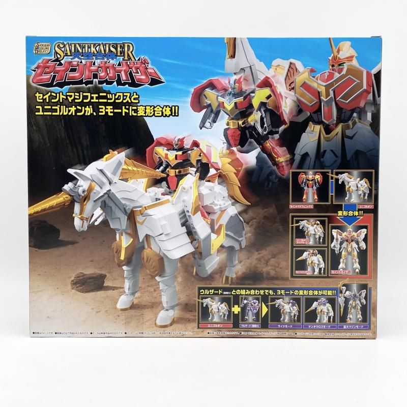 中古】テープ二度貼 SMP SHOKUGAN MODELING PROJECT 天空合体