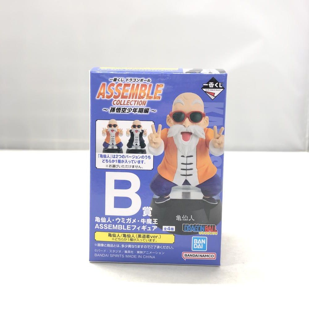 中古】バンダイ 亀仙人 一番くじ ドラゴンボール ASSEMBLE COLLECTION