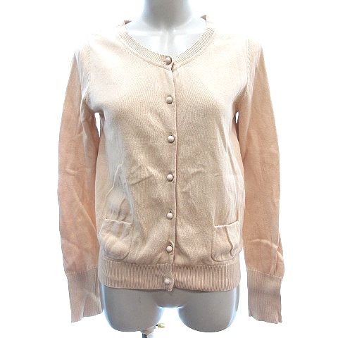 ビリティス ディ セッタン Bilitis dix-sept ans ニット カーディガン