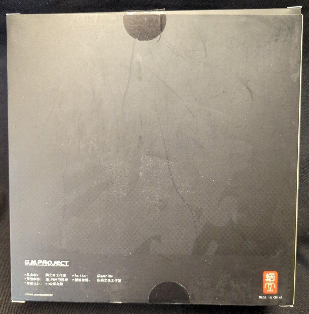 SNALL SHELL G.N.PROJECT UNCODED ウルフアーマー ALTERNATIVE 001