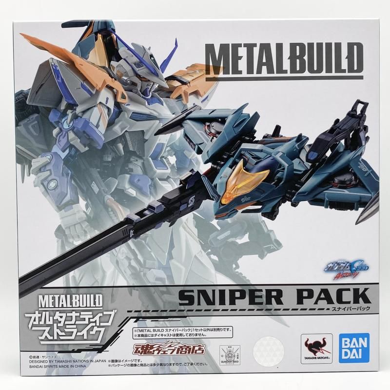 1円〜 未開封 METAL BUILD 機動戦士ガンダムSEED DESTINY ストライク