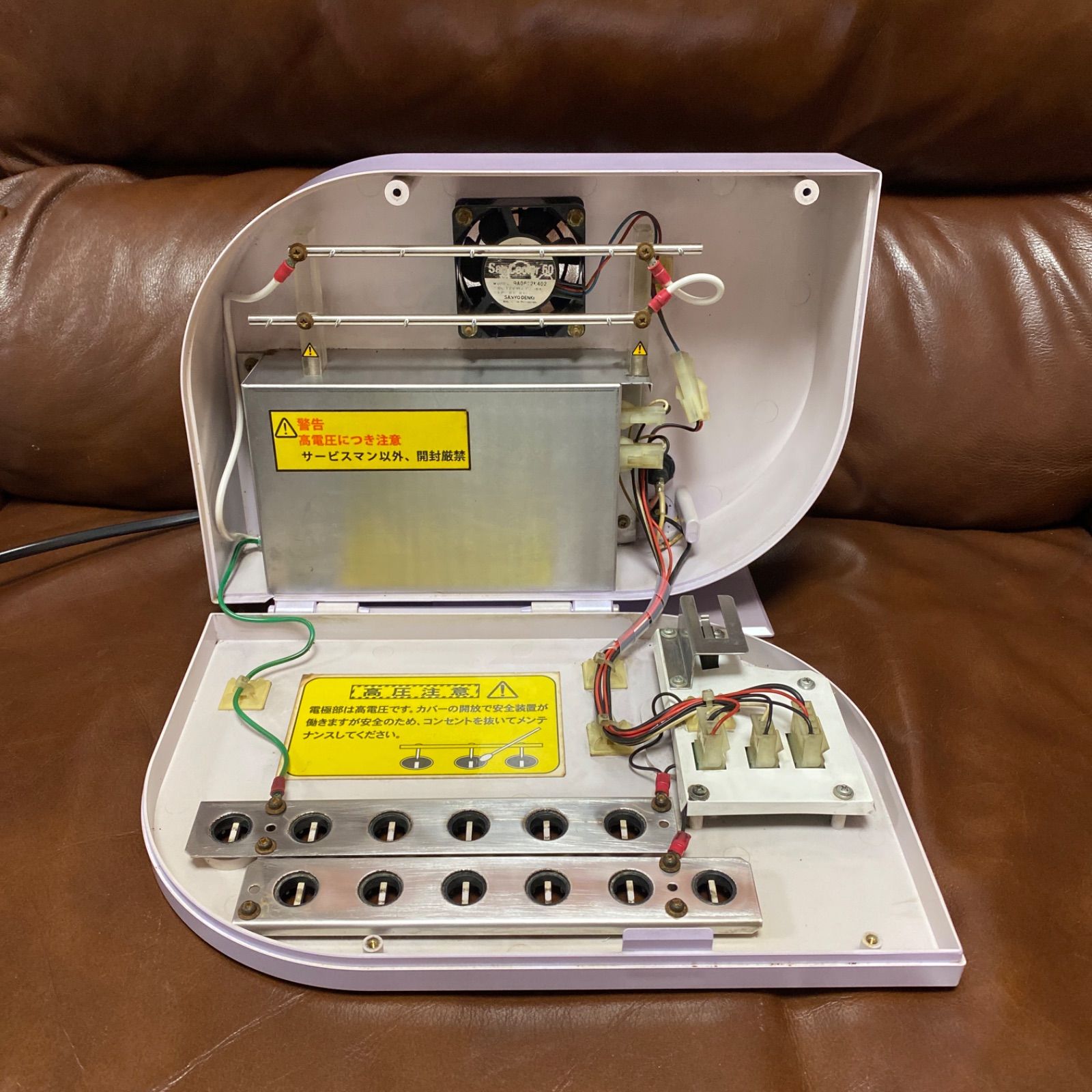 ♻️訳あり品♻️滝風イオンメディック♻️空気清浄活性器♻️マイナス