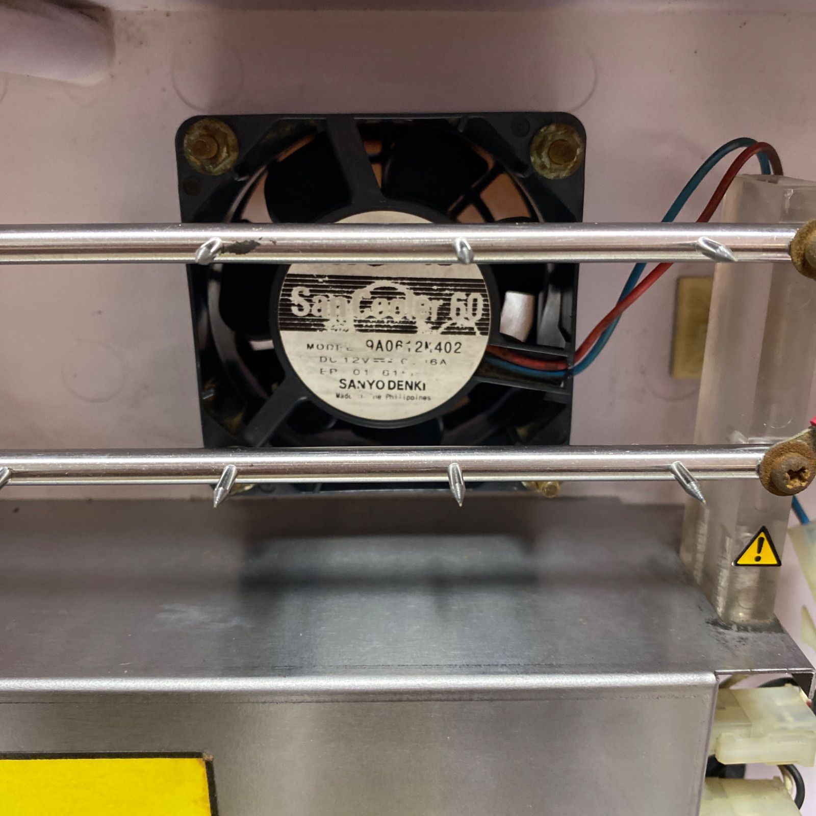 ♻️訳あり品♻️滝風イオンメディック♻️空気清浄活性器♻️マイナス