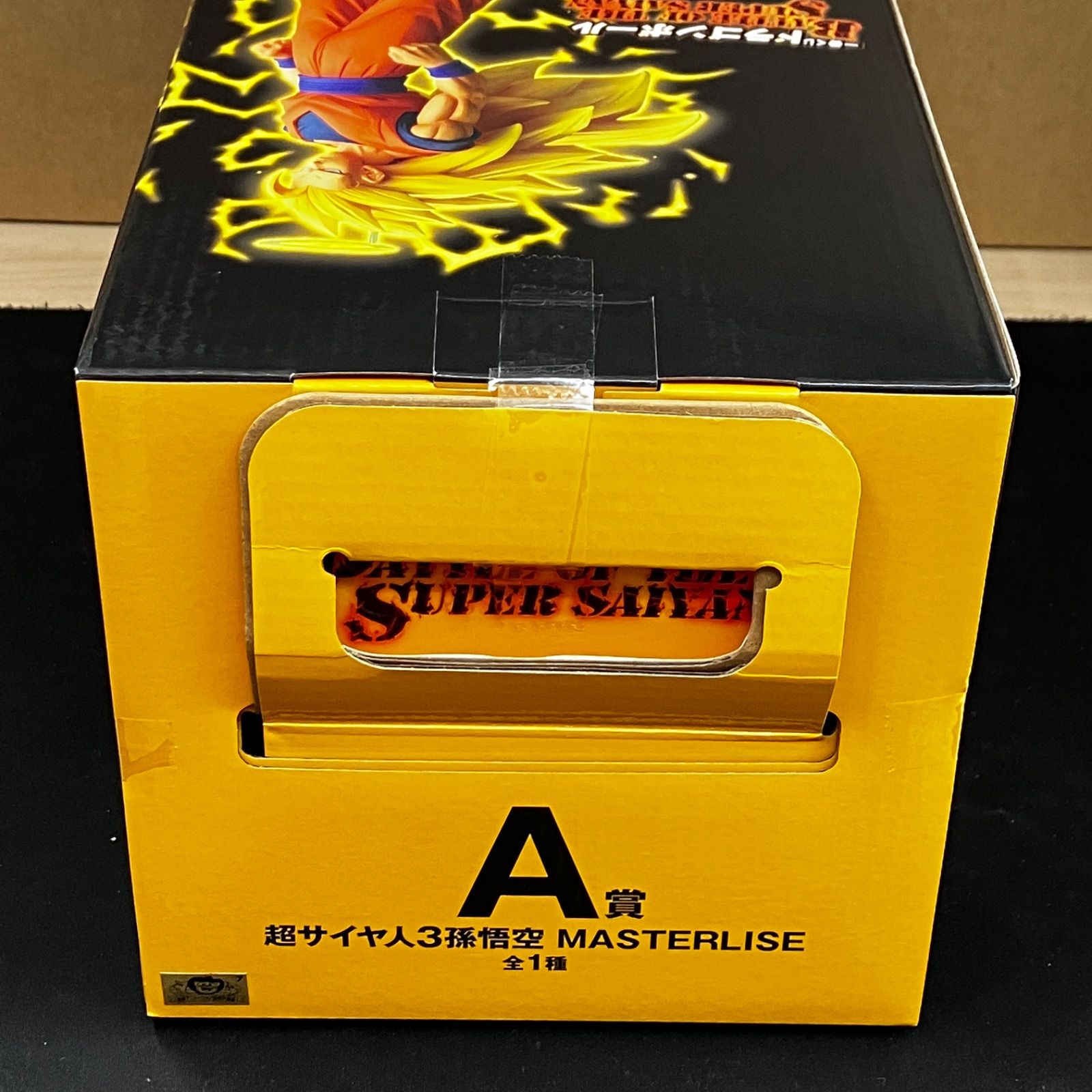 新品未開封 一番くじ ドラゴンボール BATTLE OF THE SUPER SAIYAN A賞