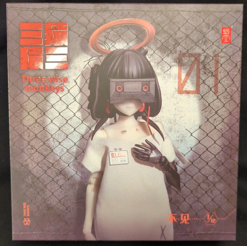 蝸之殼Snail Shell 三猿 〈見ざる・聞かざる・言わざる〉 プレミアム