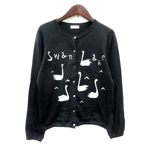 mina perhonen - サリースコット カーディガン sally scott の通販 by