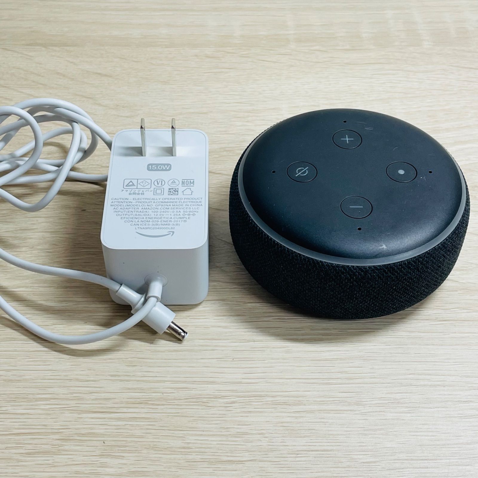 動作品・付属品あり】Amazon Echo Dot 第3世代 Alexa搭載スマート