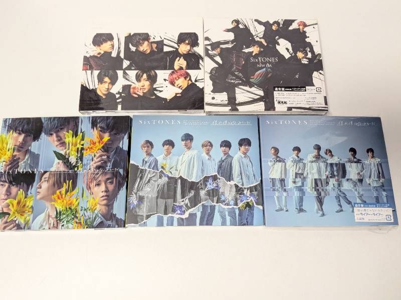 SixTONES シングルCD 16点セット まとめ売り - メルカリ